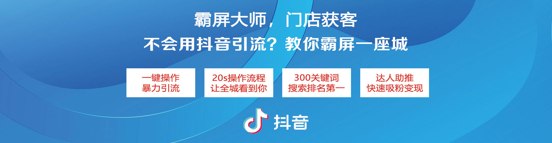 鹿邑百度充值高返点