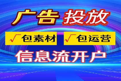 案例分析：SEM账户如何提升转化率